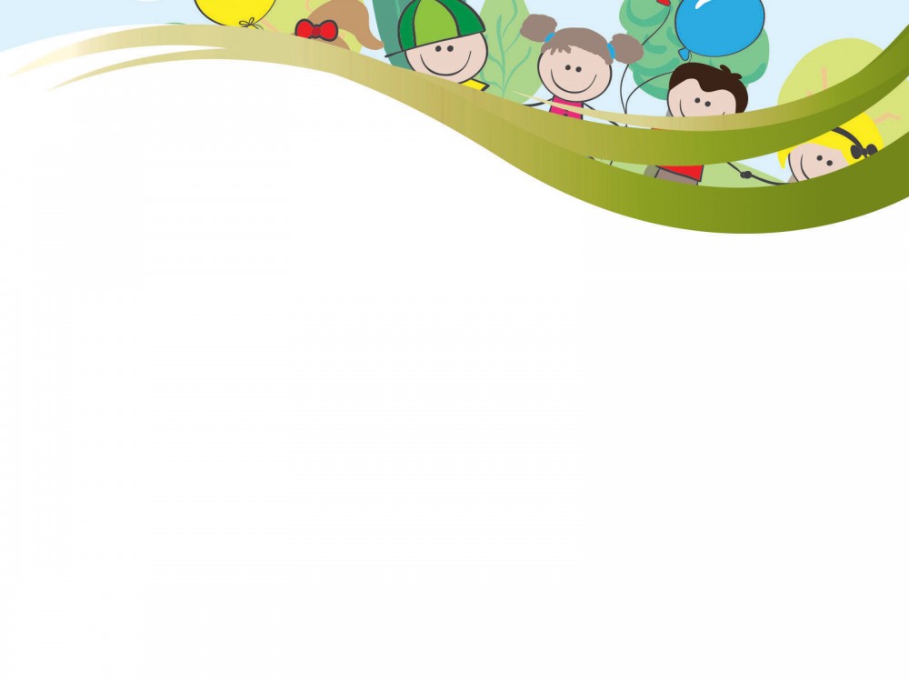 Children Festival Powerpoint Templates - Green, Holidays, Kids Backgrounds